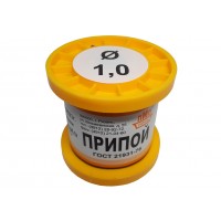 Припой ПОС-61 (1,0мм, 100г, с канифолью) пМп