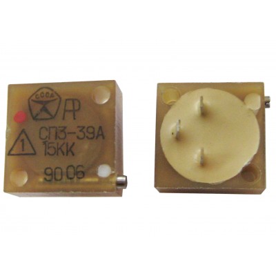 Резистор подстроечный СП3-39А 15 кОм